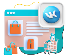 Нейросети и VK-магазин  - КИБЕРшкола программирования для детей, компьютерные курсы для школьников, начинающих и подростков - KIBERone г. Зеленодольск