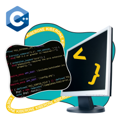 Программирование на С++. Сможет каждый! - КИБЕРшкола программирования для детей, компьютерные курсы для школьников, начинающих и подростков - KIBERone г. Зеленодольск