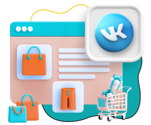 Нейросети и VK-магазин  - КИБЕРшкола программирования для детей, компьютерные курсы для школьников, начинающих и подростков - KIBERone г. Зеленодольск